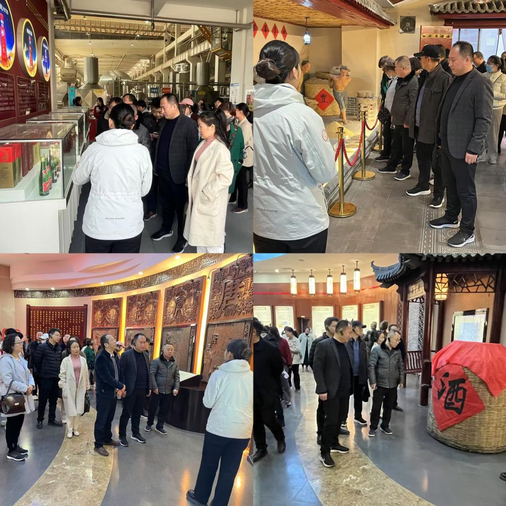 計算機學(xué)院師生赴西鳳酒業(yè)集團(tuán)參觀交流，探索傳統(tǒng)產(chǎn)業(yè)與網(wǎng)絡(luò)科技融合新路徑