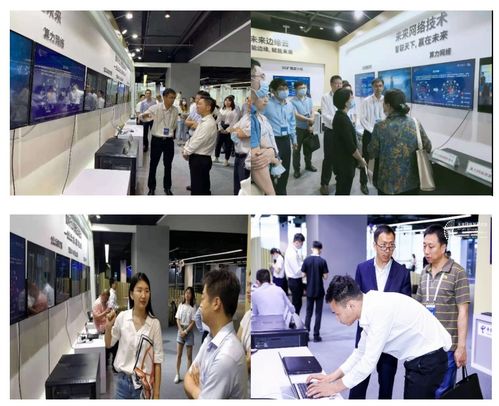中國電信算力網絡技術創新 研發、標準化與發布成就